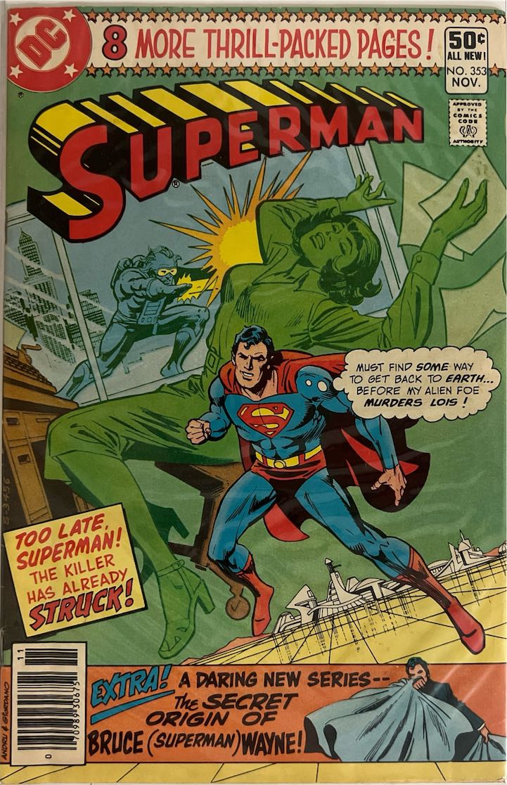 Superman, #353 (DC Comics, 1980)