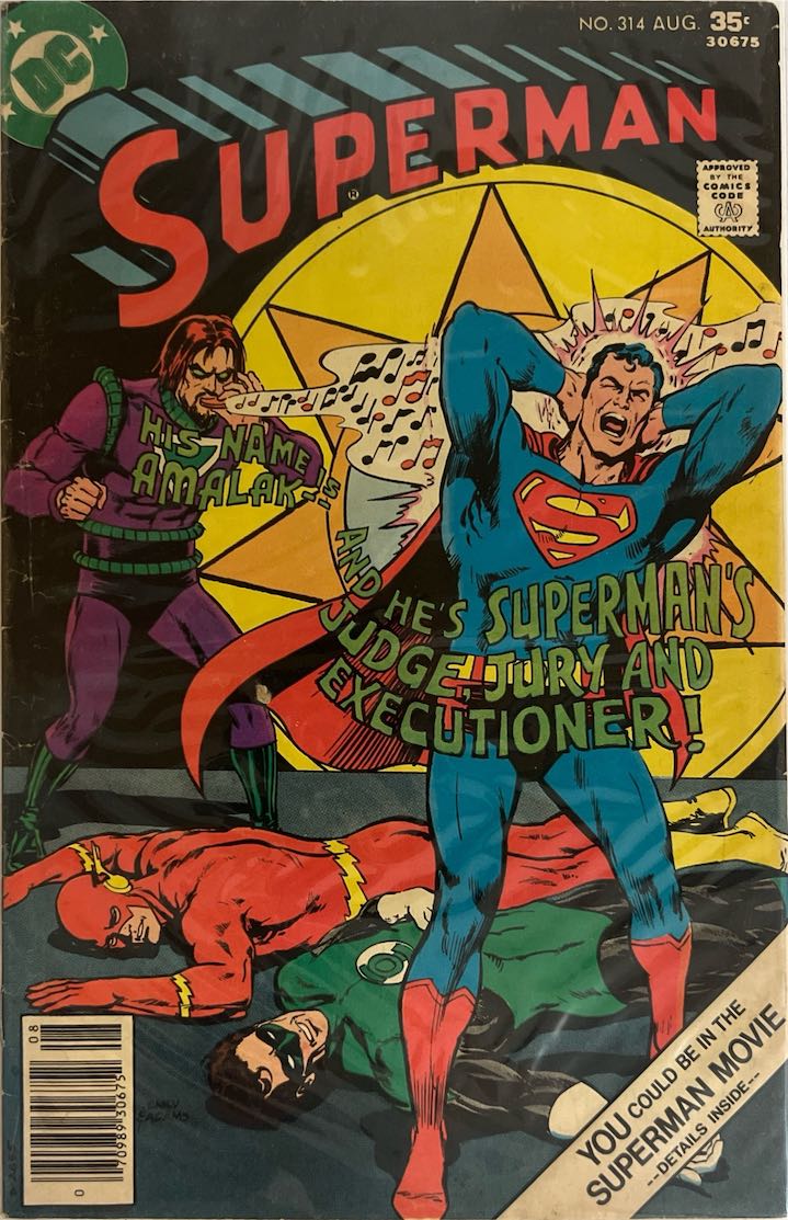 Superman, #314 (DC, 1977)