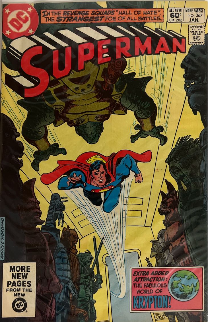 Superman, #367 (DC Comics, 1982)