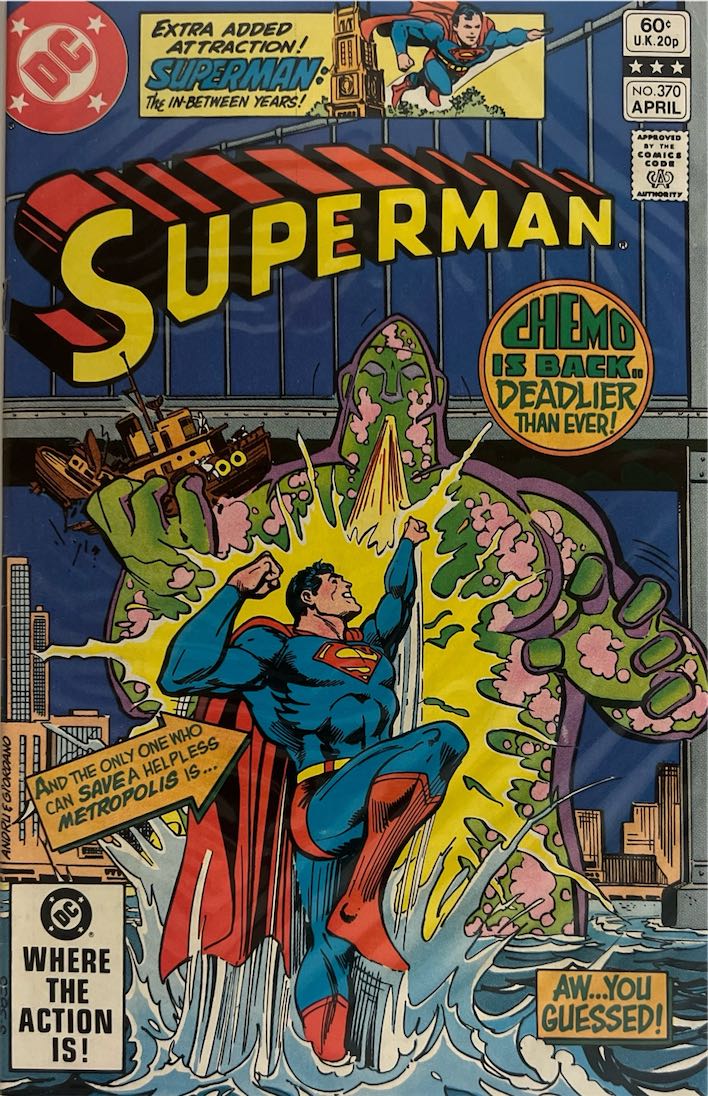 Superman, #370 (DC, 1982)