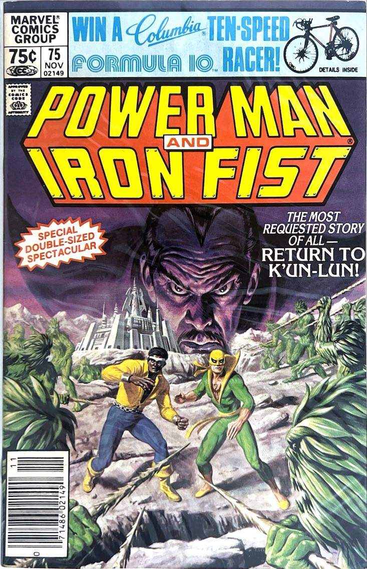 Power Man and Iron Fist, #75 (Marvel, 1981)