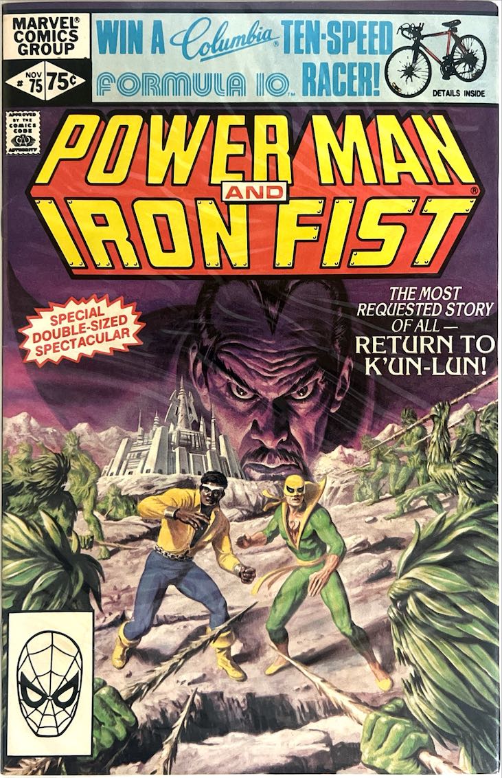 Power Man and Iron Fist, #75 (Marvel Comics, 1981)