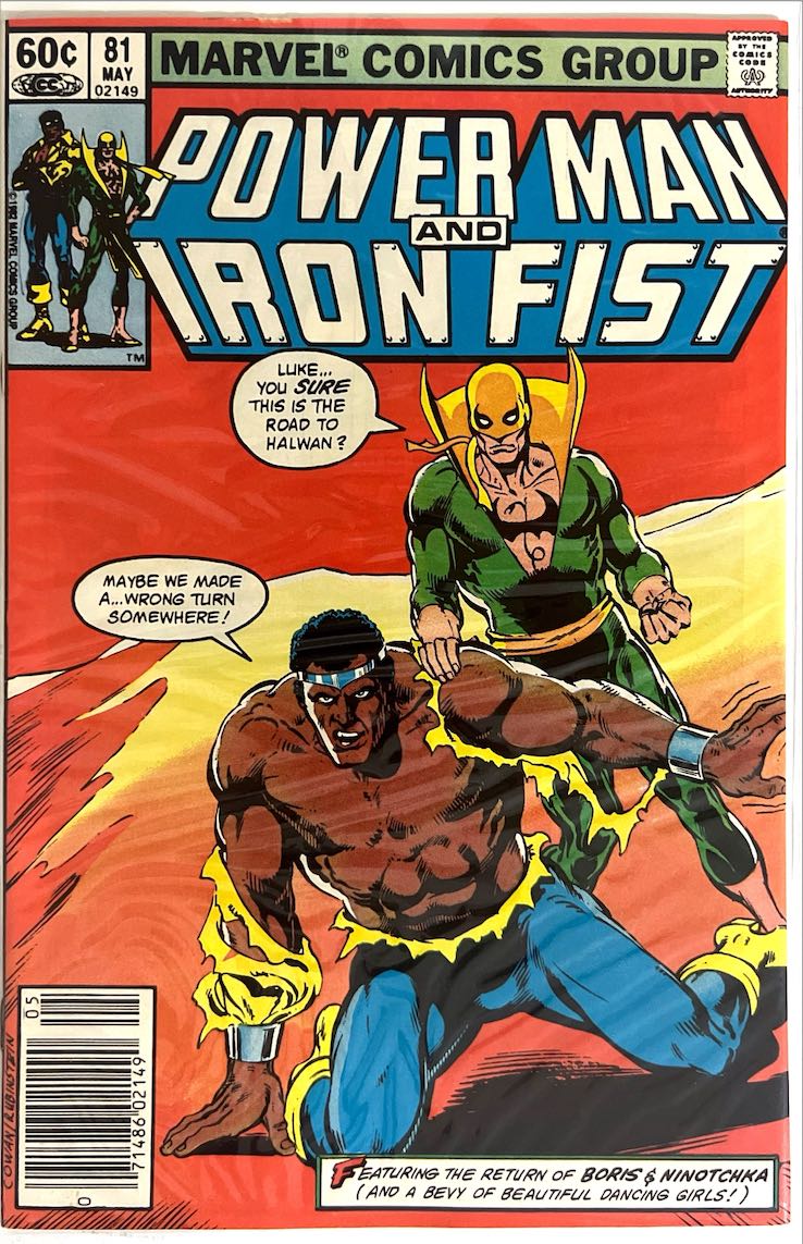 Power Man and Iron Fist, #81 (Marvel Comics Group, 1982)