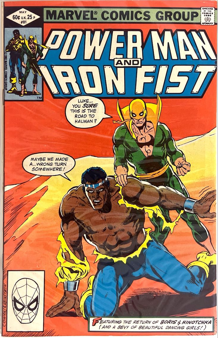 Power Man and Iron Fist, #81 (Marvel, 1982)