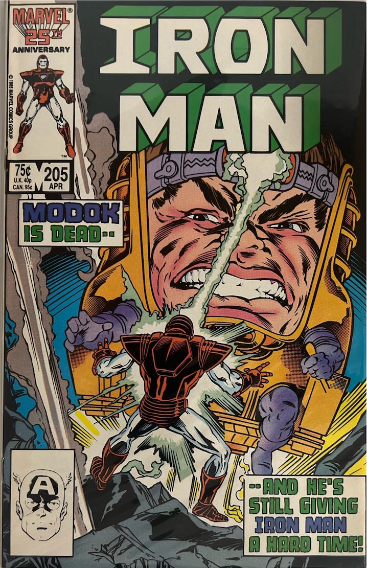 Iron Man, #205 (Marvel, 1986)