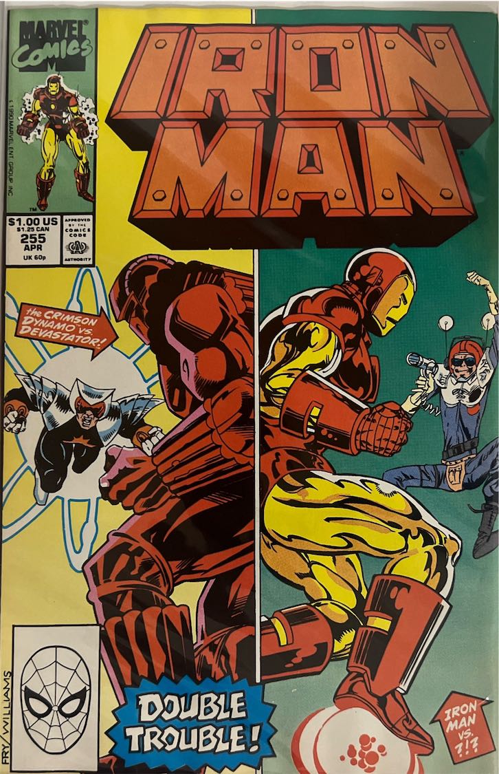 Iron Man, #255 (Marvel Comics, 1990)