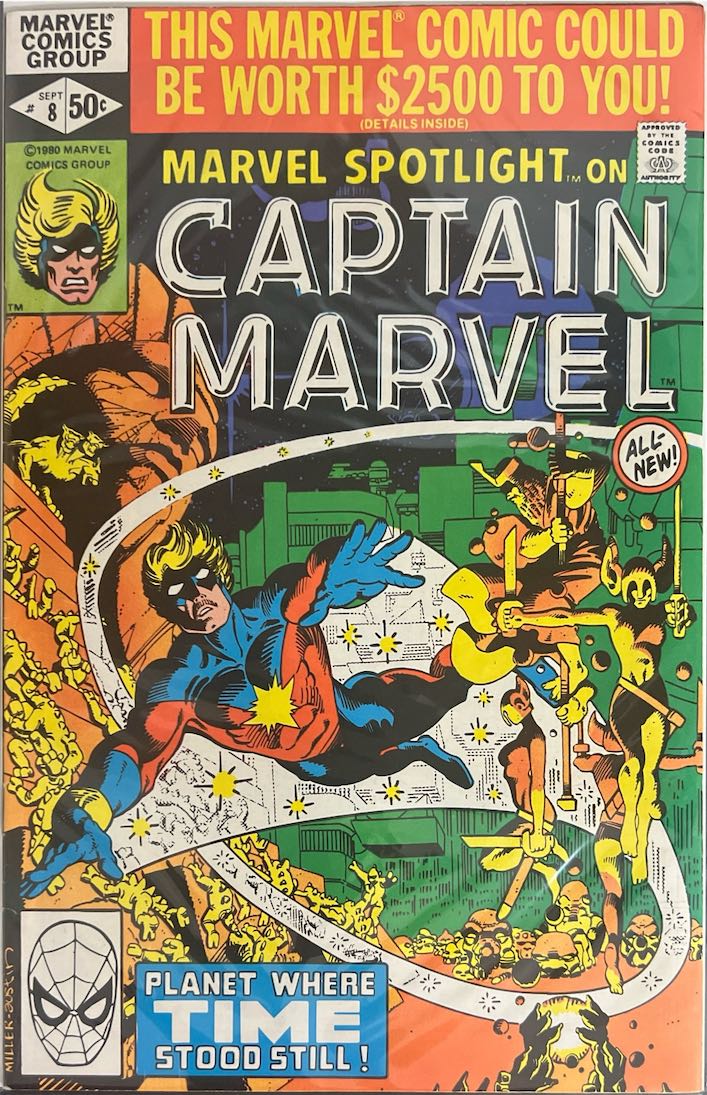 Marvel Spotlight, #008 (Marvel Comics, 1980)