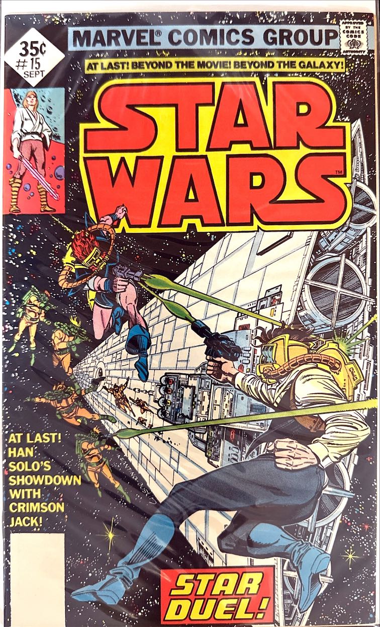 Star Wars, #15 (Marvel Comics, 1978)