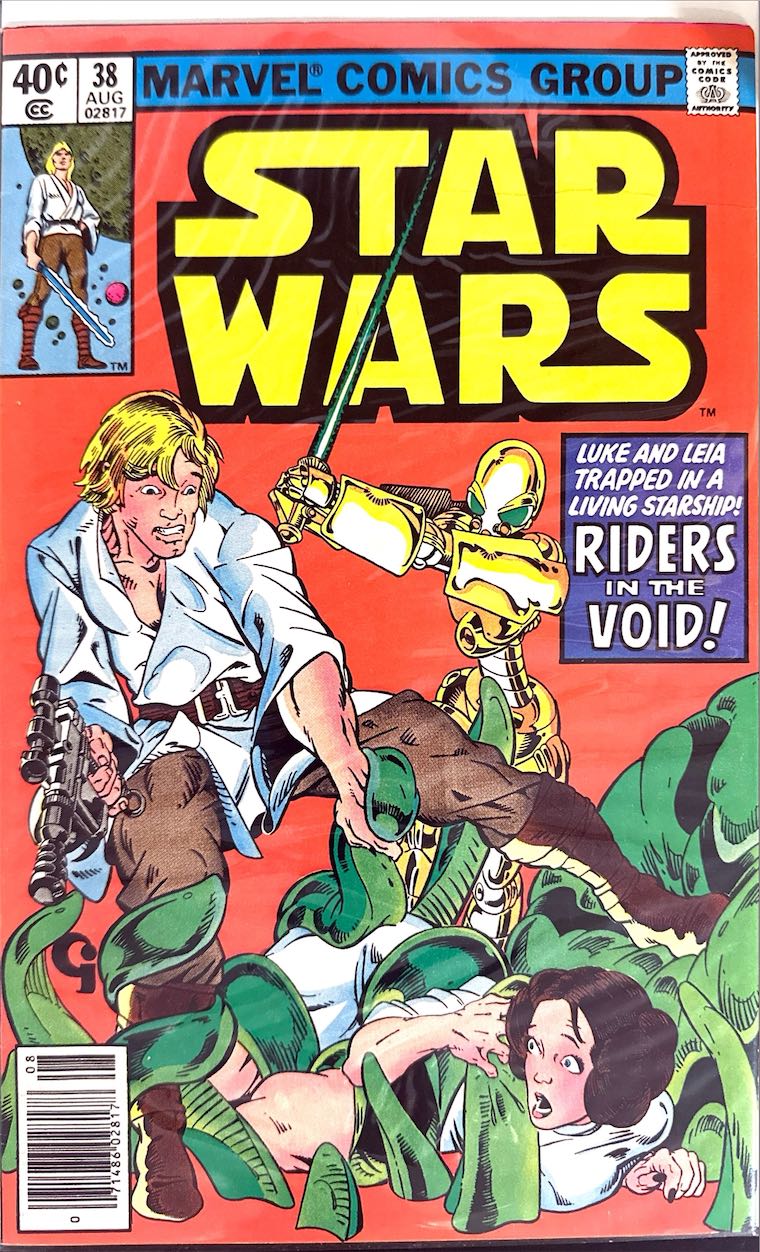 Star Wars, #38 (Marvel Comics, 1981)