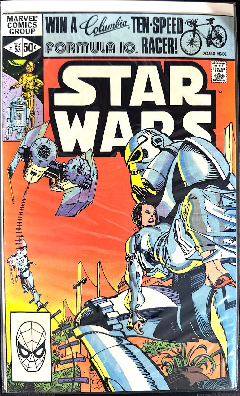 Star Wars, #53 (Marvel, 1981)