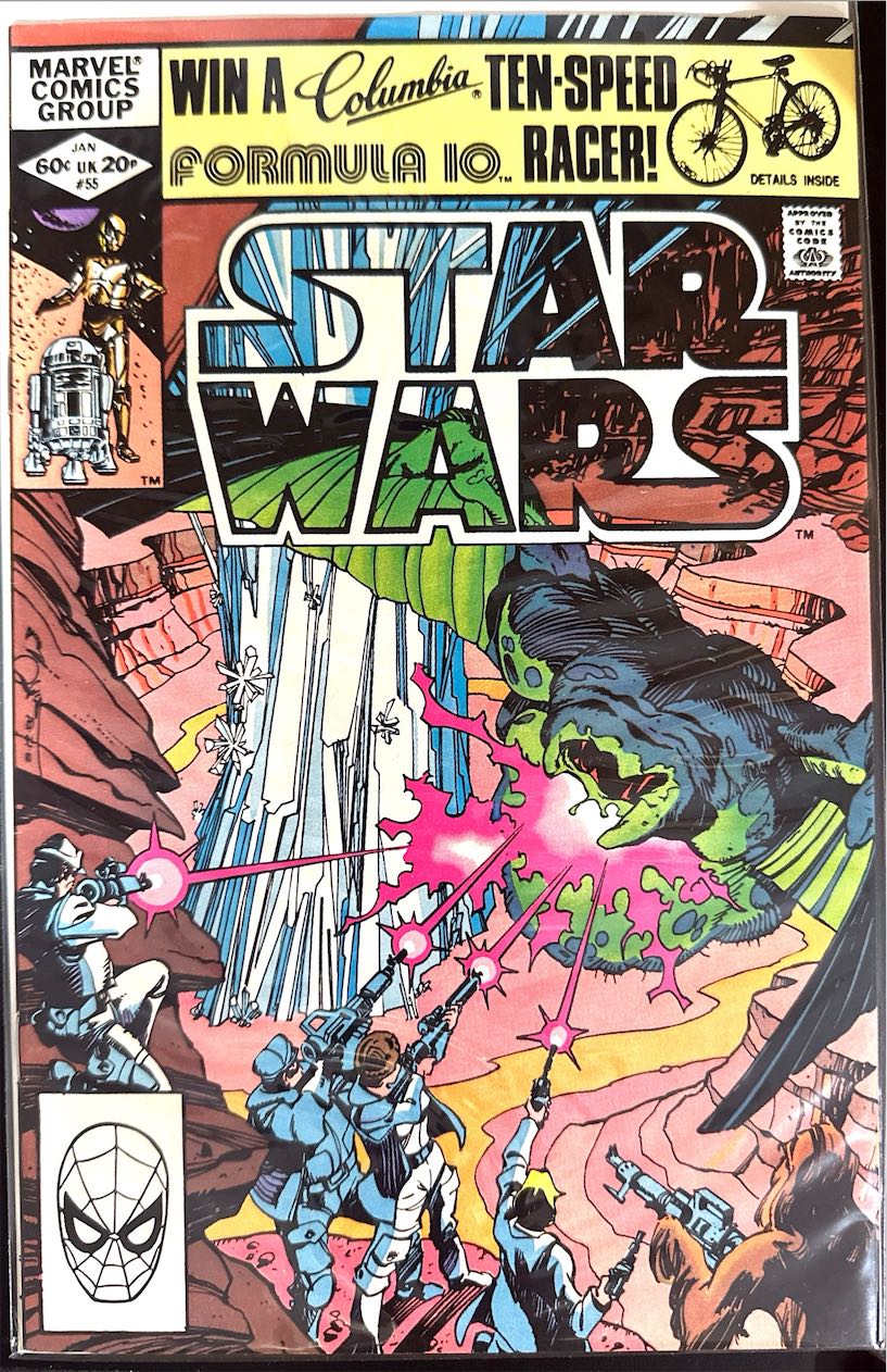 Star Wars, #55 (Marvel Comics, January 1982)