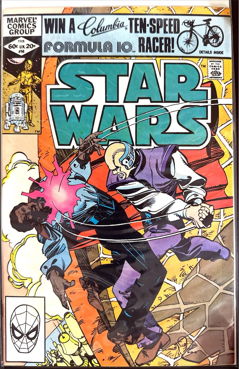 Star Wars, #56 (Marvel Comics, 1982)