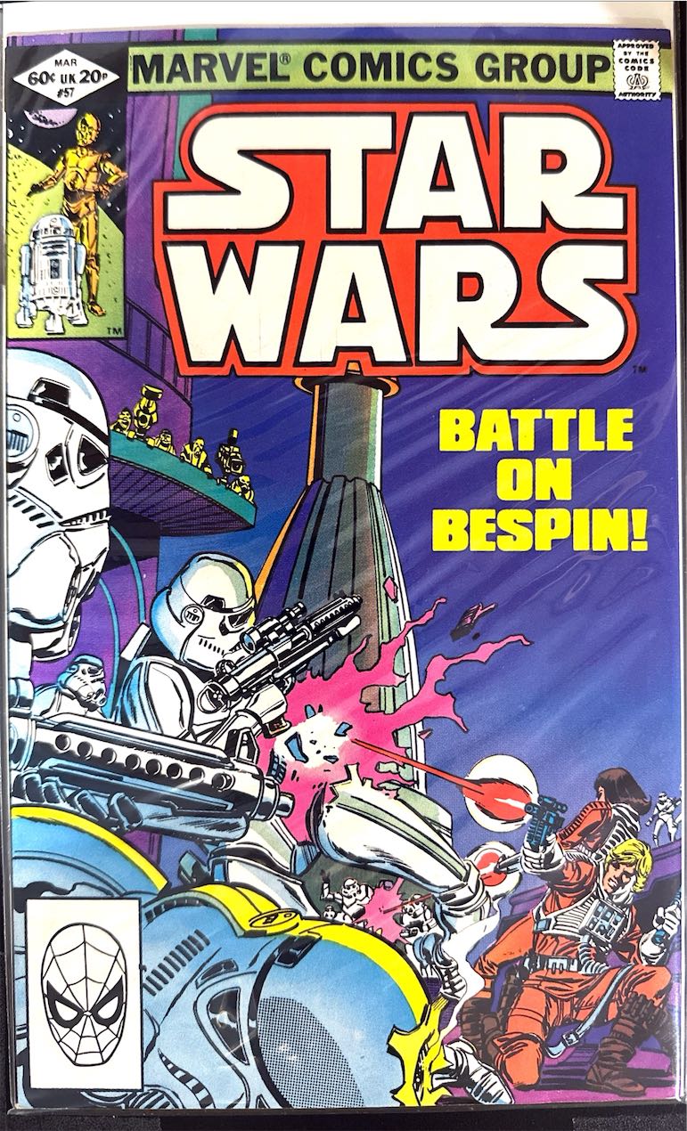 Star Wars, #57 (Marvel Comics, 1982)