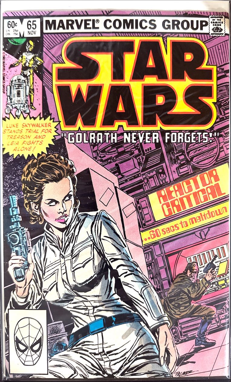 Star Wars, #65 (Marvel, 1982)