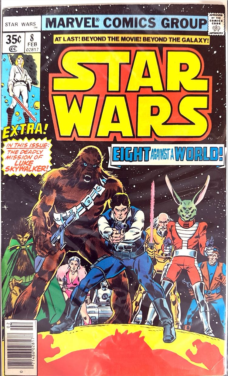 Star Wars, #8 (Marvel Comics, 1978)