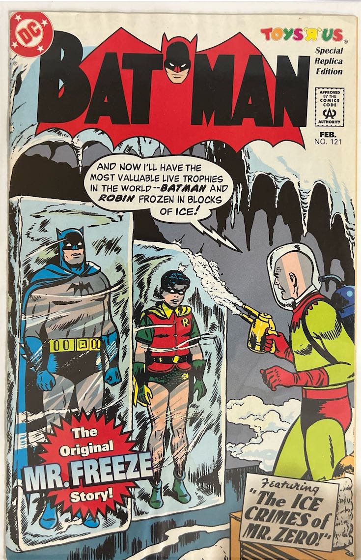 Batman, #121 (DC, 1959)