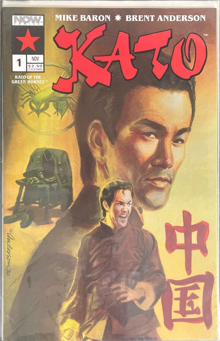 Kato, #001 (NOW Comics, 1988)