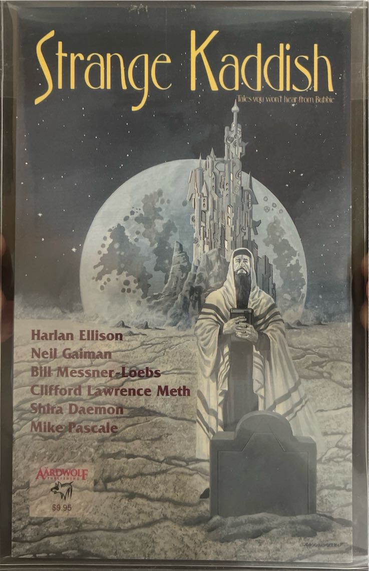 Strange Kaddish, #001 (Aardwolf Publishing, 1995)