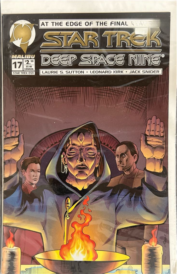 Star Trek: Deep Space Nine, #017 (Malibu, 1994)