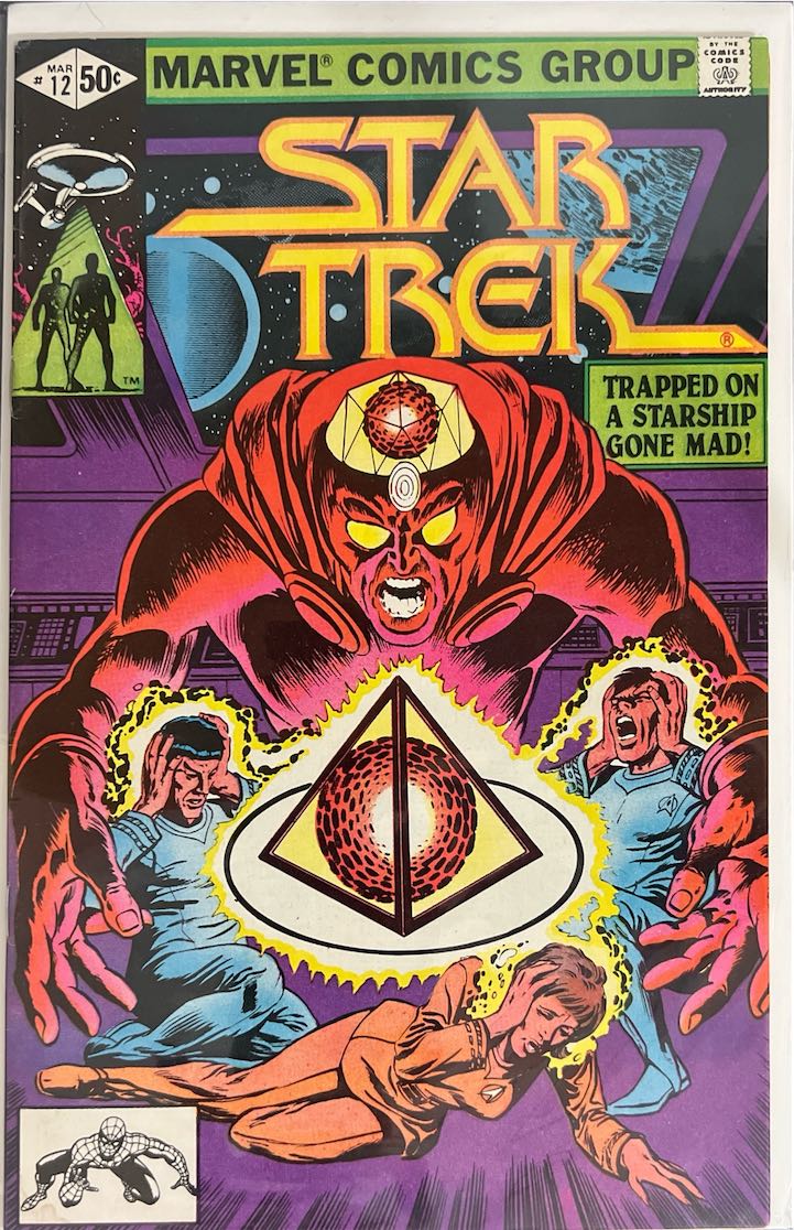 Star Trek, #012 (Marvel Comics, 1981)