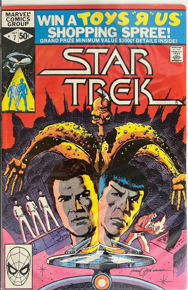 Star Trek, #007 (Marvel Comics, 1980)