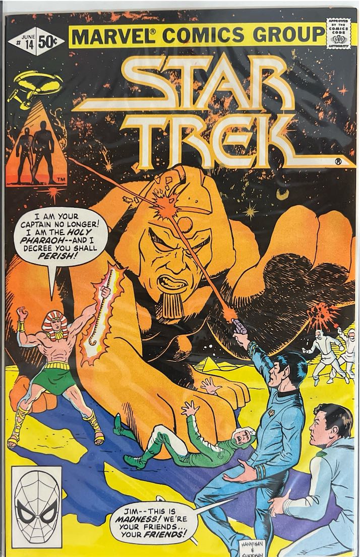 Star Trek, #014 (Marvel Comics, 1981)