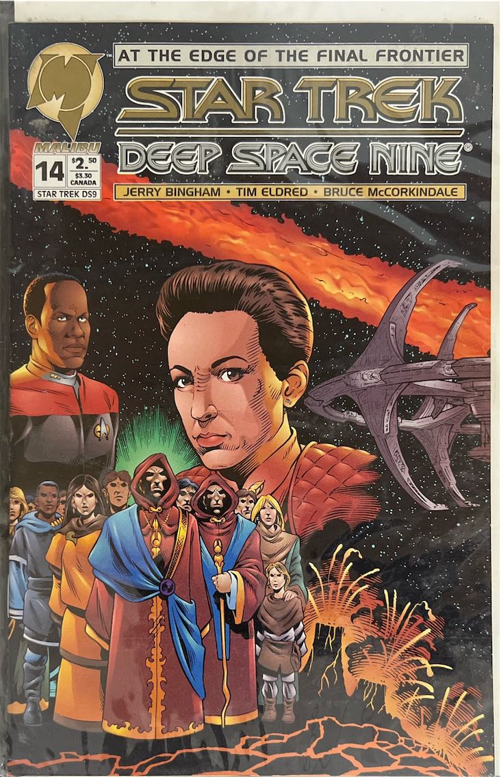 Star Trek: Deep Space Nine, #014 (Malibu, 1994)