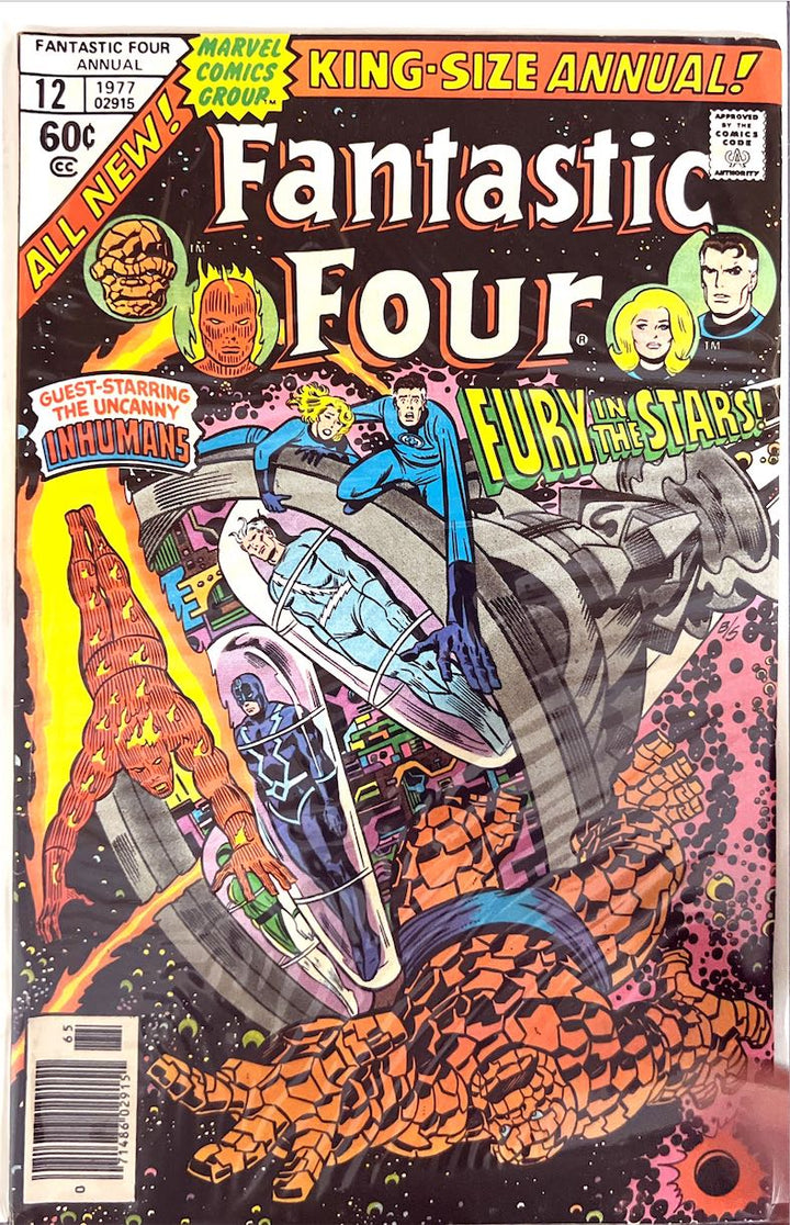 Fantastic Four Annual, #12 (Marvel, 1977)