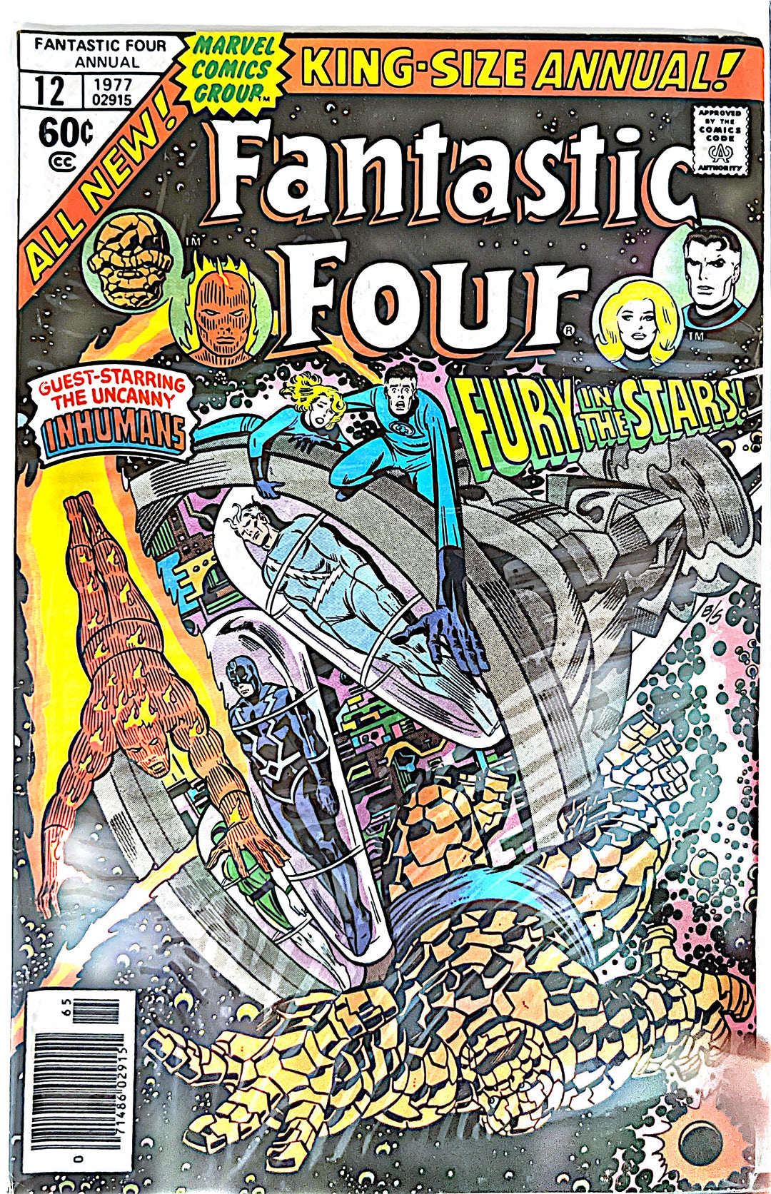 Fantastic Four Annual, #12 (Marvel, 1977)