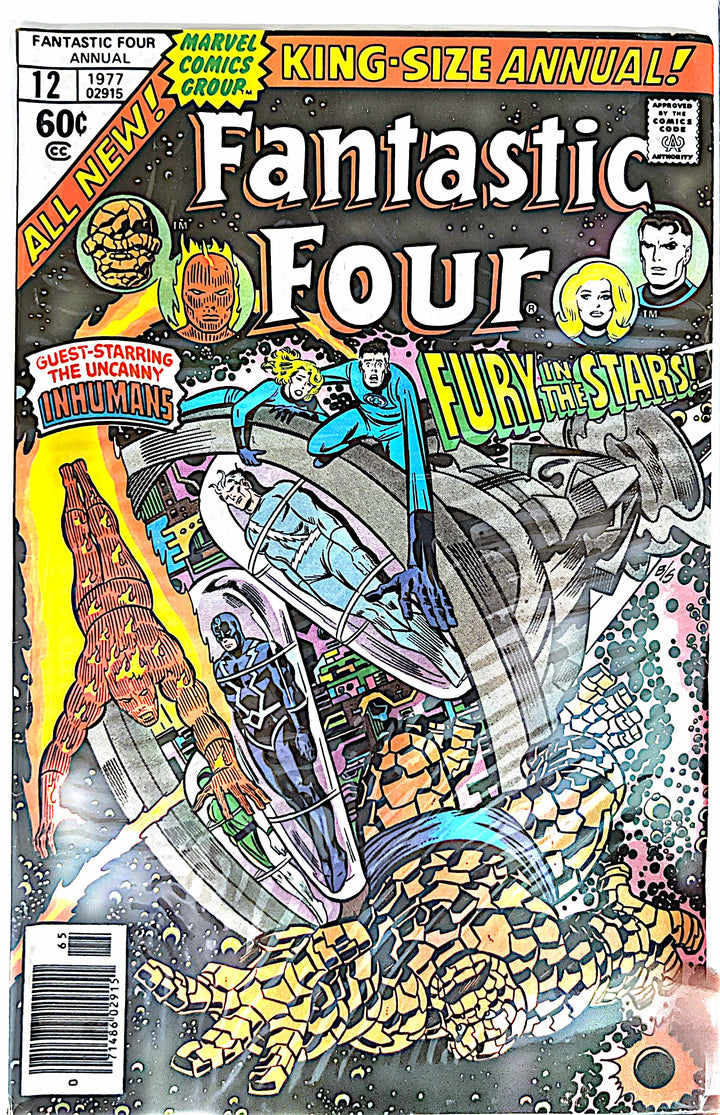 Fantastic Four Annual, #12 (Marvel, 1977)