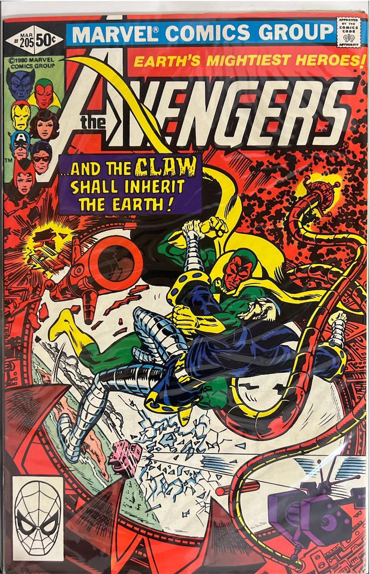 The Avengers, #205 (Marvel, 1980)