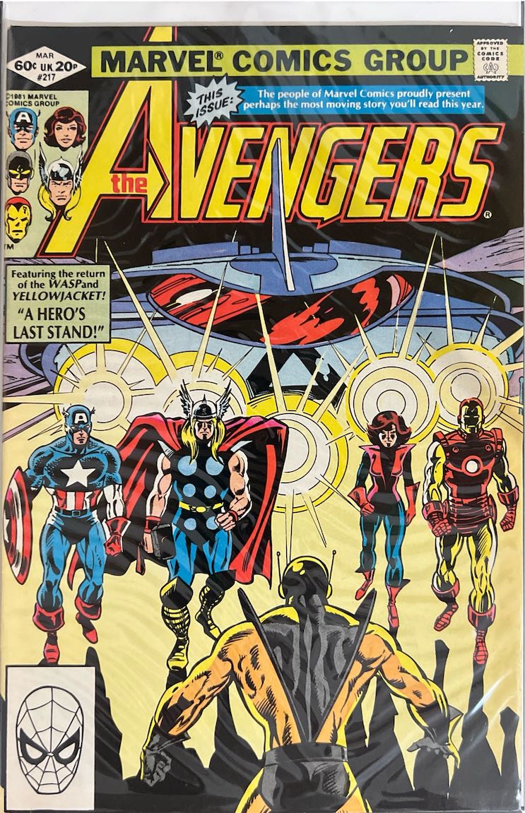 The Avengers, #217 (Marvel, 1981)