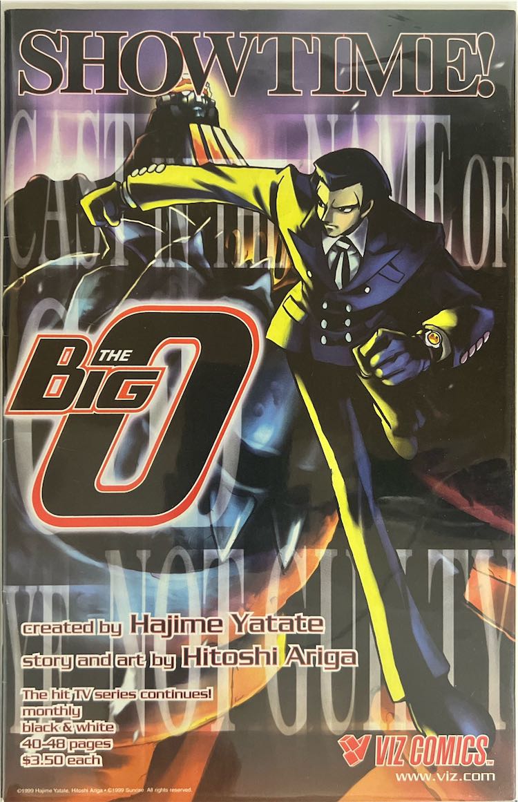 The Big O, #001 (Viz Comics, 1999)