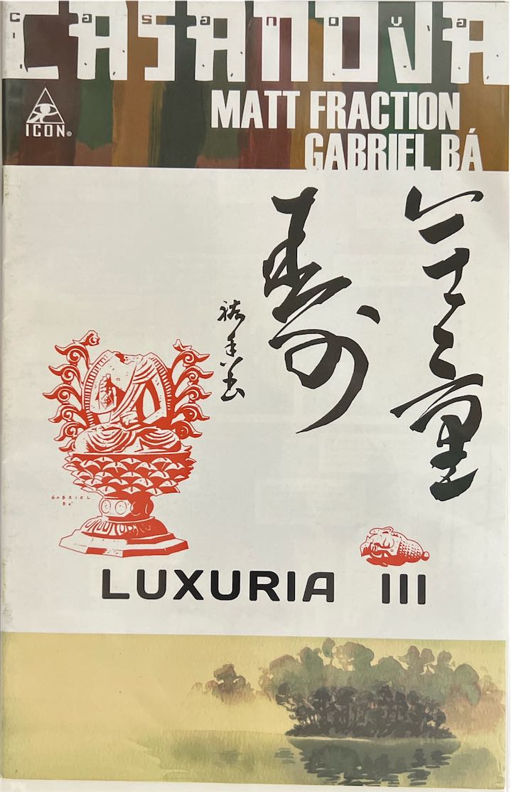 Casanova, #003, Luxuria (Icon, 2006) - Direct Sales Edition