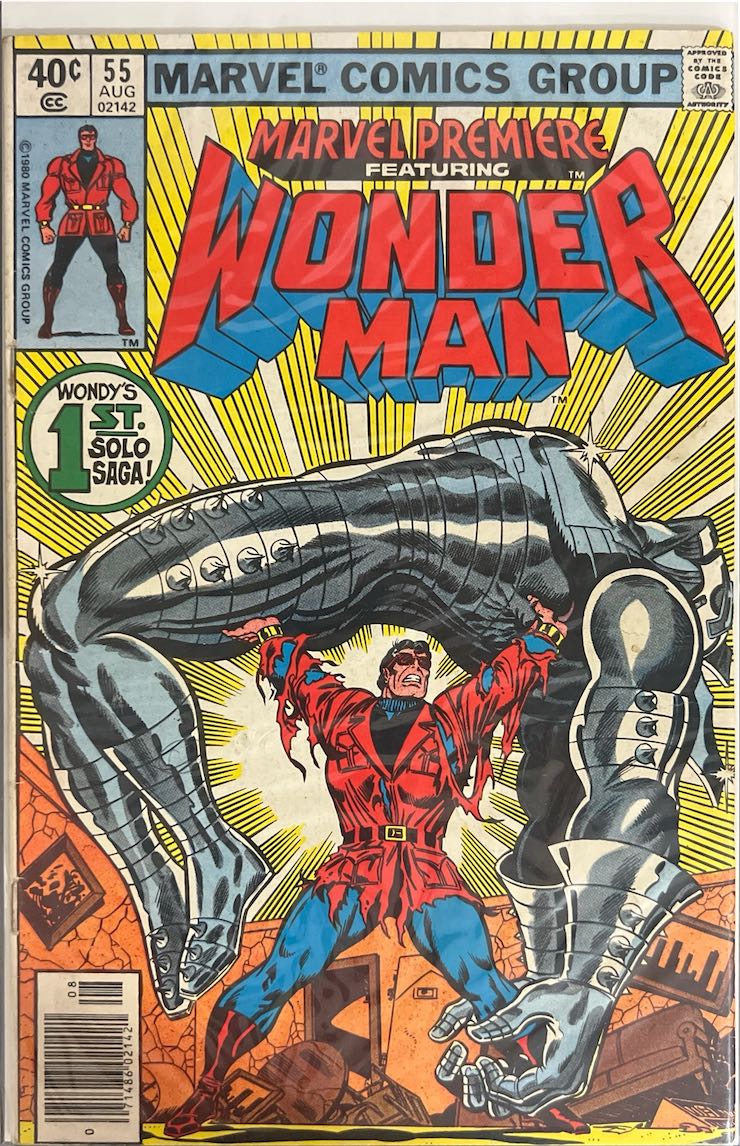 Marvel Premiere, #055, Wonder Man (Marvel Comics, 1980)