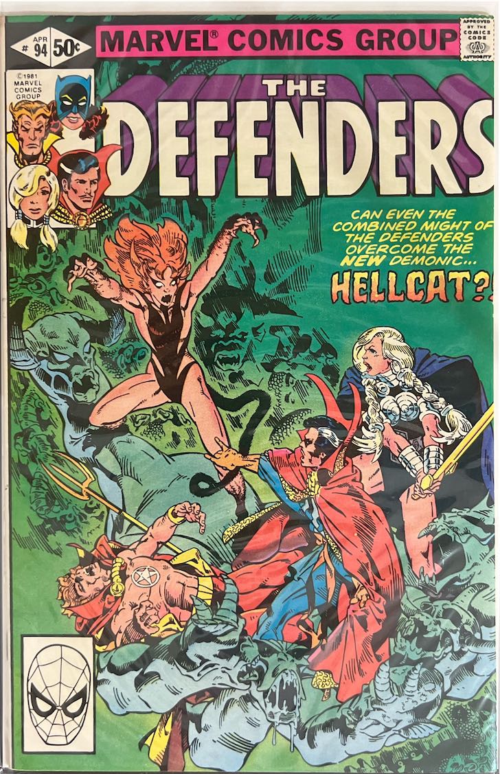 The Defenders, #094, (Marvel, 1981) - Direct Edition