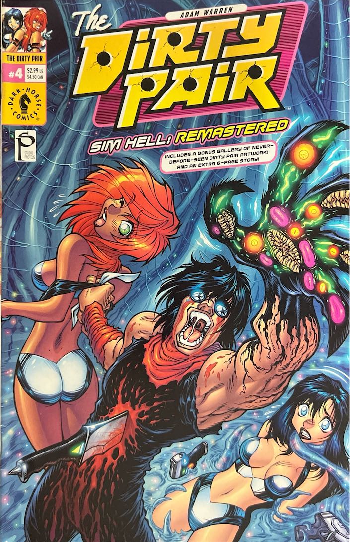 The Dirty Pair, #004, Sim Hell: Remastered (Dark Horse Comics, 1998) - Direct Sales