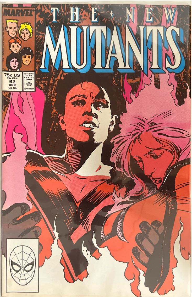 The New Mutants, #062 (Marvel, 1988) - Direct Sales