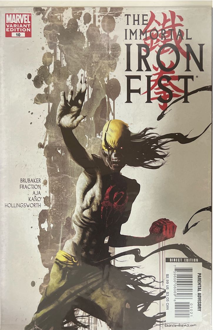 The Immortal Iron Fist, #010, Variant Edition (Marvel, 2007) - Direct Edition