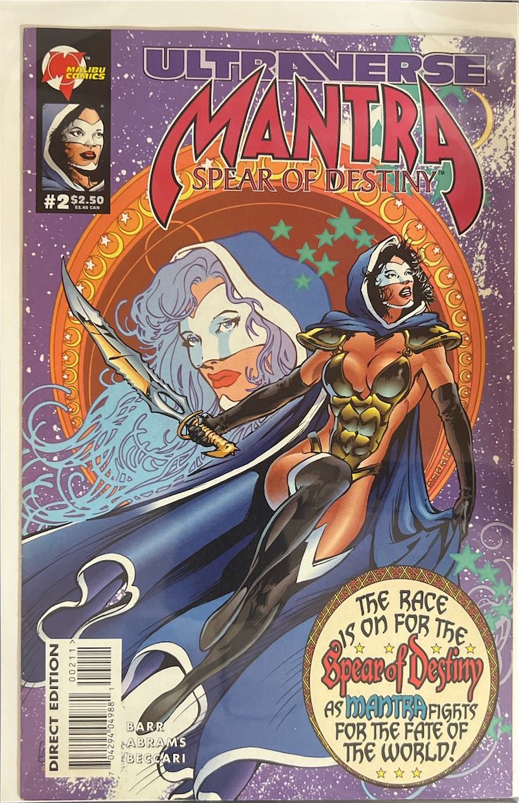Mantra, #002, Spear of Destiny (Malibu Comics, 1995) - Direct Edition