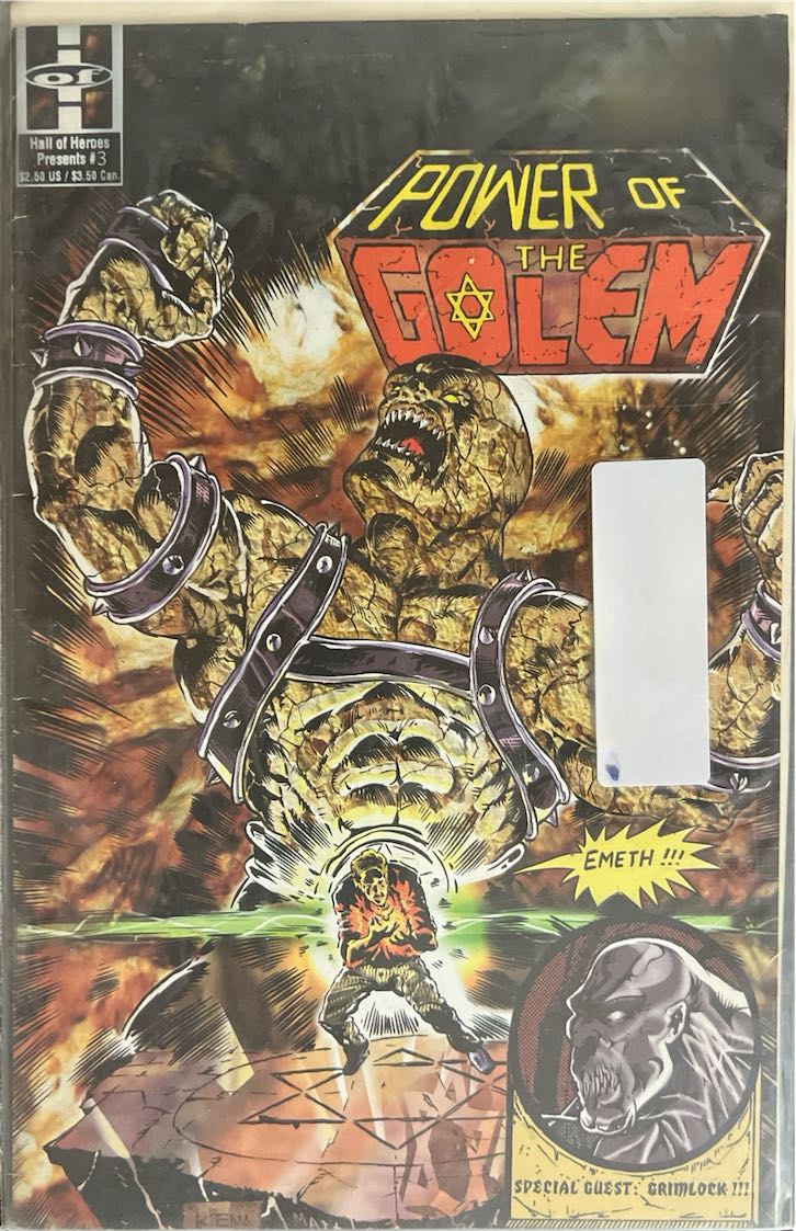 Power of the Golem, #003 (Hall of Heroes, 1994) - Direct Sales