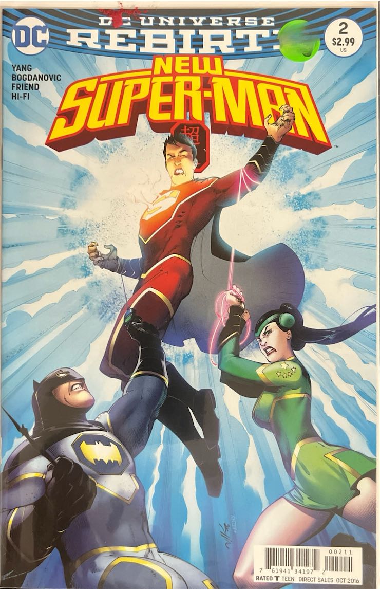 New Super-Man, #002 (DC Comics, 2016) - Direct Sales