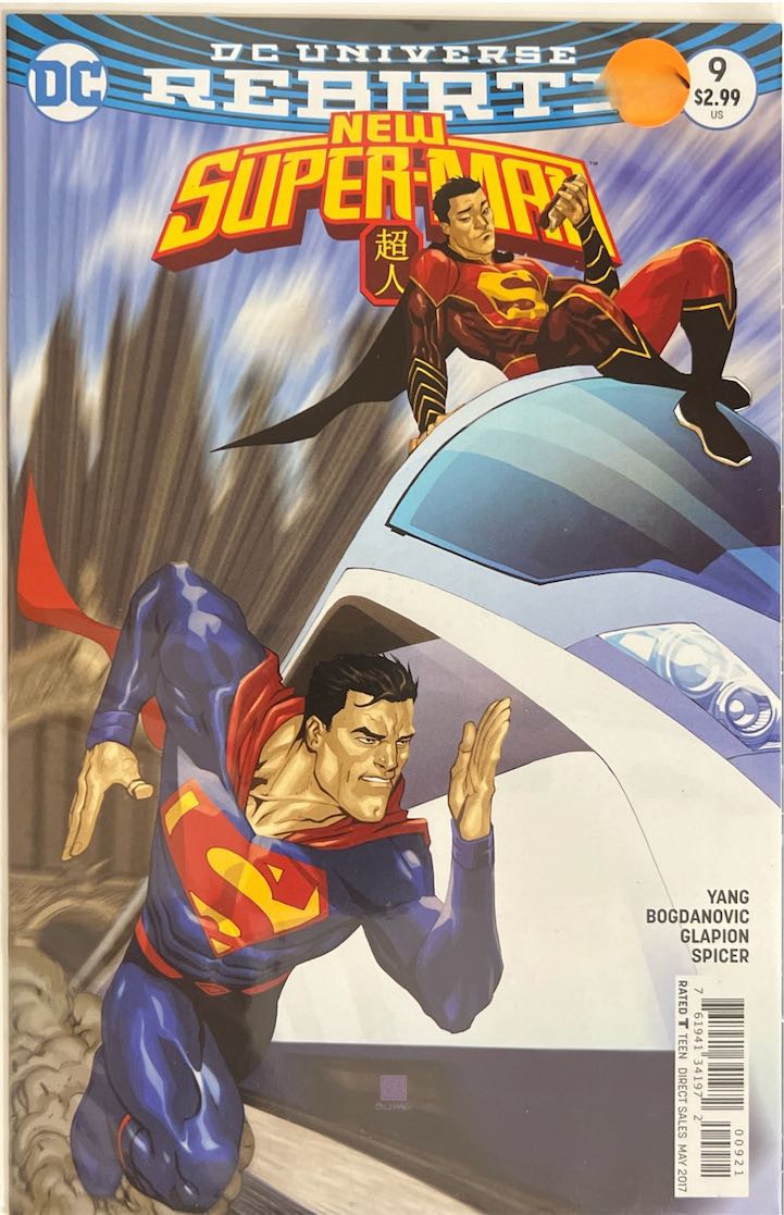 New Super-Man, #009 (DC Comics, 2017) - Direct Sales