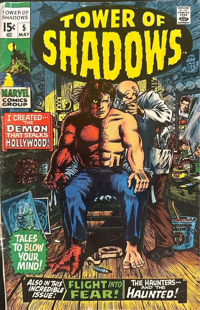 Tower of Shadows, #005 (Marvel, 1970)